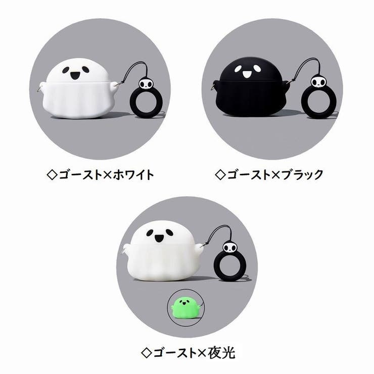 イヤホンケースカバー SONY WF | PlusNao | 詳細画像7 