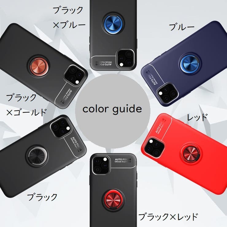 iPhoneケース iPhoneカバー スマートフォンケース | PlusNao | 詳細画像9 