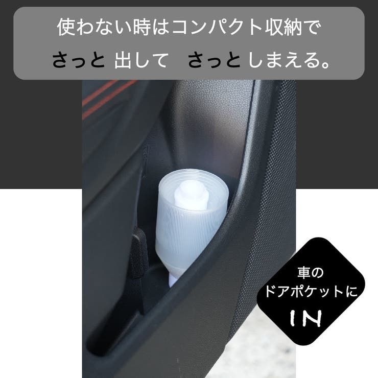 傘カバー 傘入れ 傘ホルダー | PlusNao | 詳細画像8 