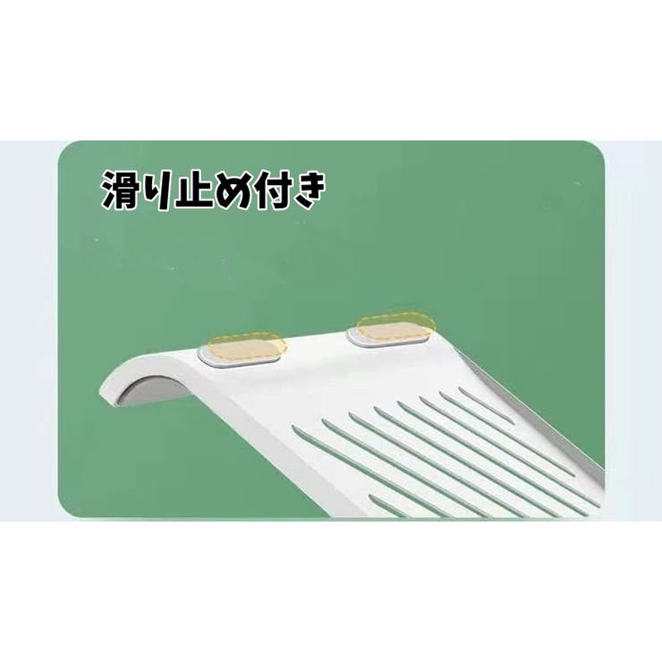 ノートパソコンスタンド パソコン台 折り畳み式 | PlusNao | 詳細画像11 