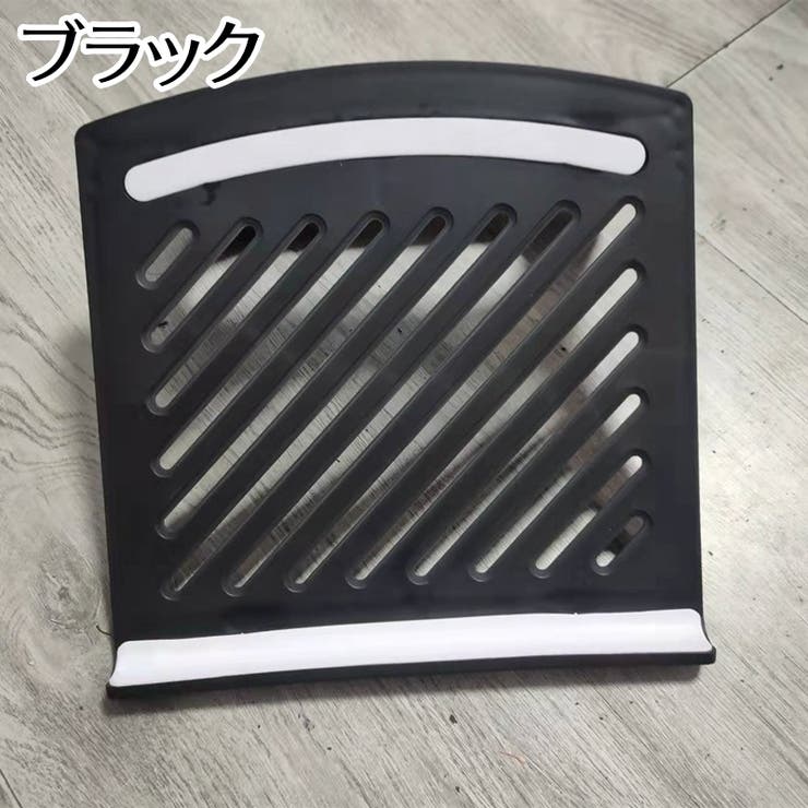ノートパソコンスタンド パソコン台 折り畳み式 | PlusNao | 詳細画像13 