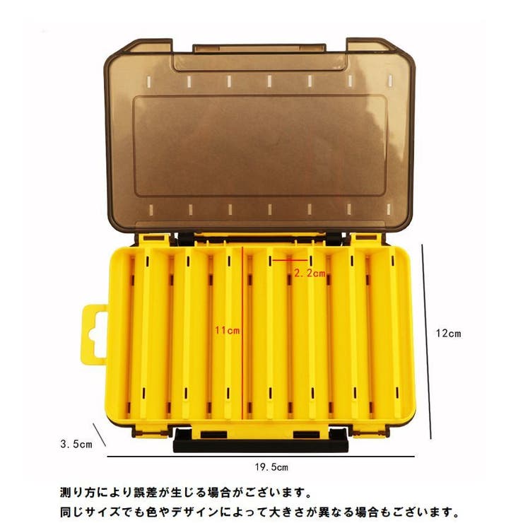 ルアーケース フライケース エギケース | PlusNao | 詳細画像14 