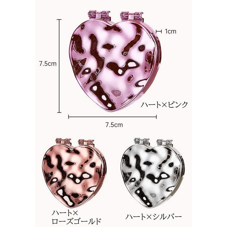 コンパクトミラー 手鏡 両面 | PlusNao | 詳細画像20 
