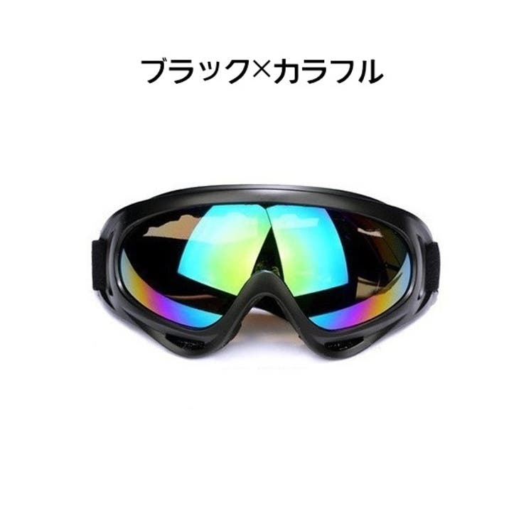 ゴーグル スキー スノーボード | PlusNao | 詳細画像10 
