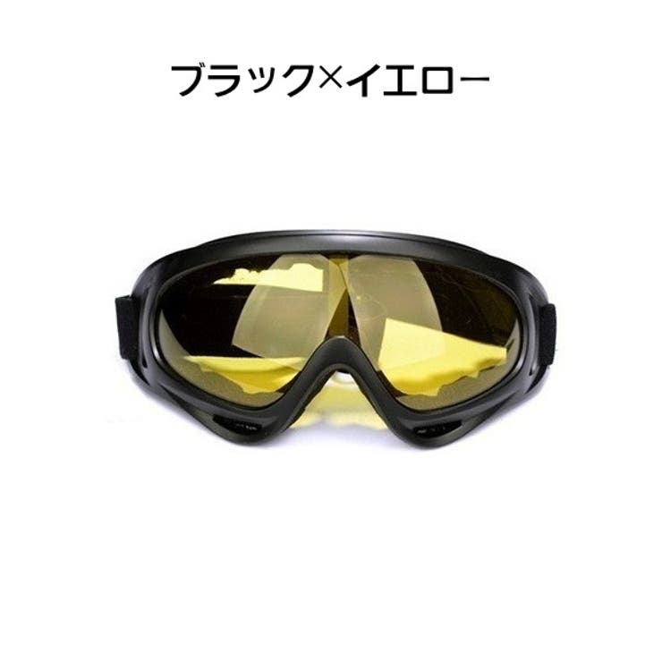 ゴーグル スキー スノーボード | PlusNao | 詳細画像12 