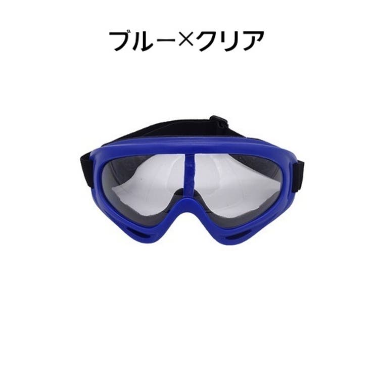 ゴーグル スキー スノーボード | PlusNao | 詳細画像13 