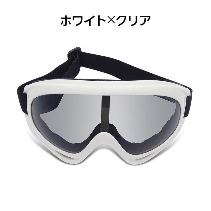 ゴーグル スキー スノーボード | PlusNao | 詳細画像15 