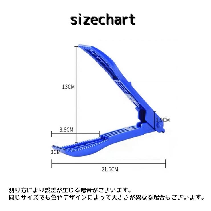 フィッシュグリップ フィッシュキャッチャー 釣り具 | PlusNao | 詳細画像17 