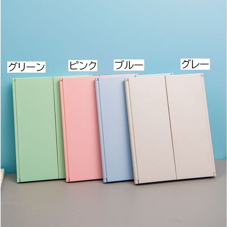 三面鏡 卓上ミラー スタンドミラー | PlusNao | 詳細画像11 