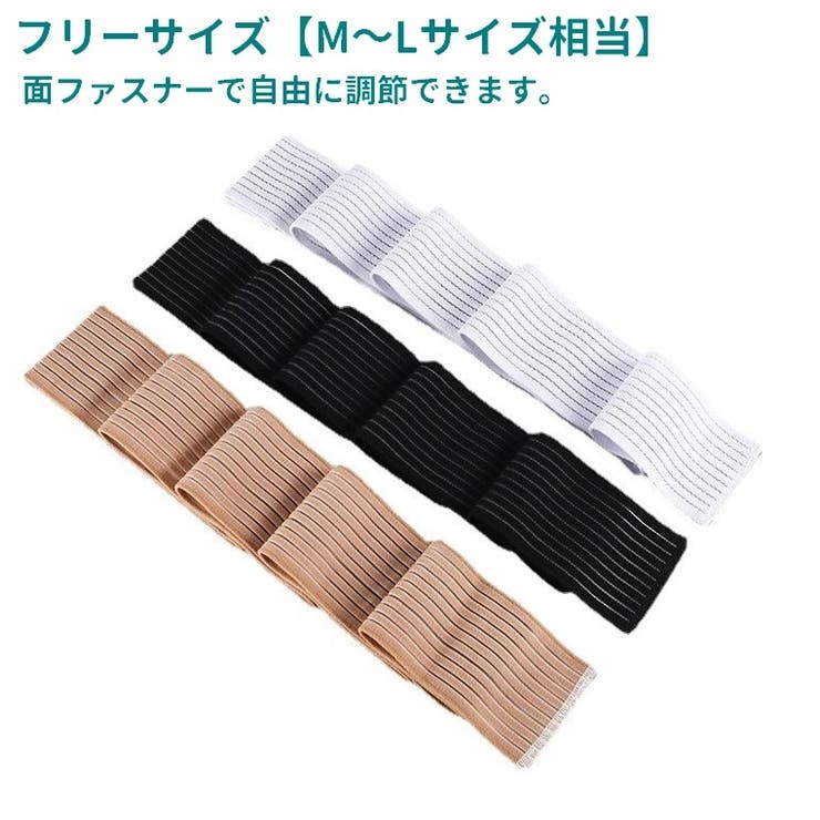 バストサポートバンド スポーツブラ レディース | PlusNao | 詳細画像15 