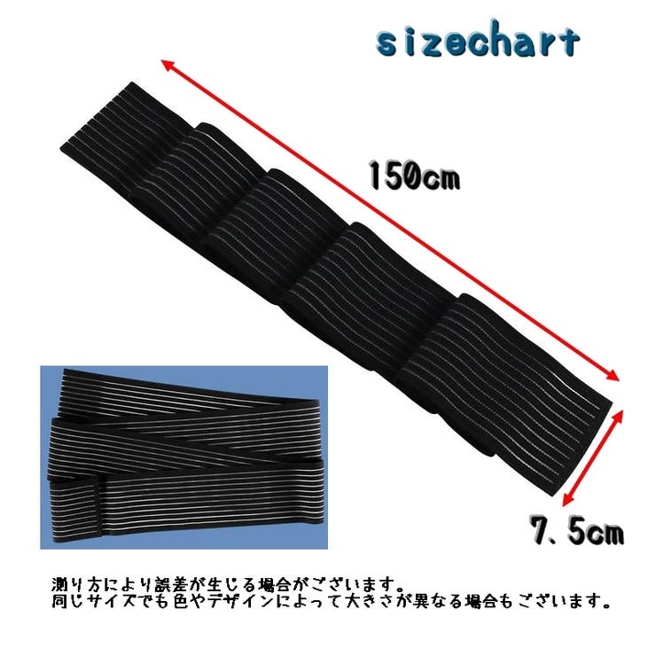 バストサポートバンド スポーツブラ レディース | PlusNao | 詳細画像18 