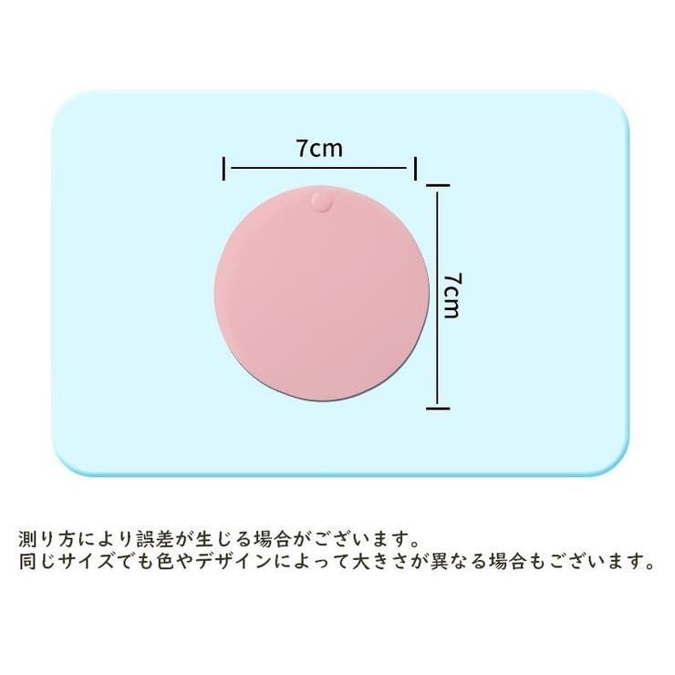 コンパクトミラー 手鏡 ハンドミラー | PlusNao | 詳細画像12 