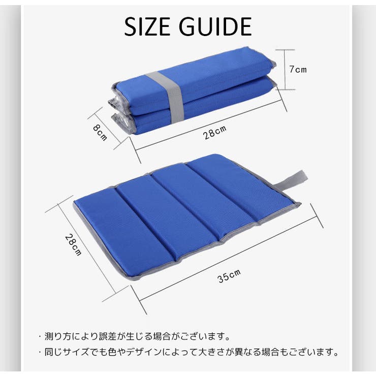 折りたたみクッション サウナマット アウトドア用品 | PlusNao | 詳細画像7 