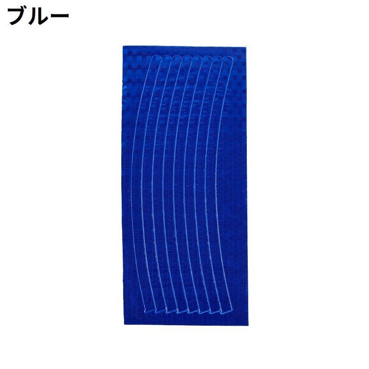 反射テープ 蛍光反射シール 2枚セット | PlusNao | 詳細画像11 