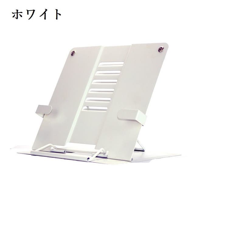 ブックスタンド 卓上 本立て | PlusNao | 詳細画像5 