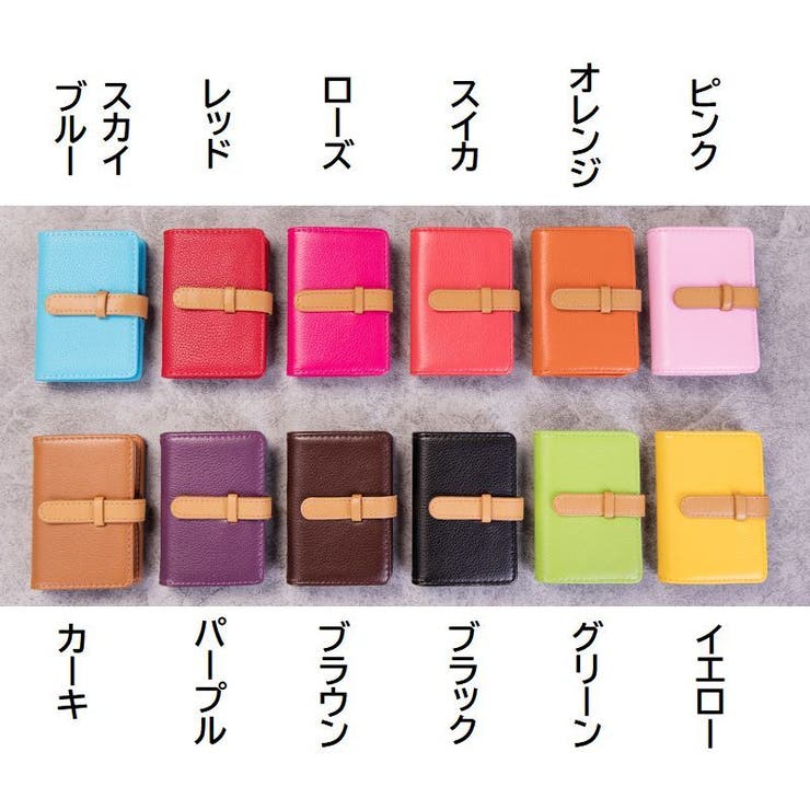カードケース カード入れ カードホルダー | PlusNao | 詳細画像16 