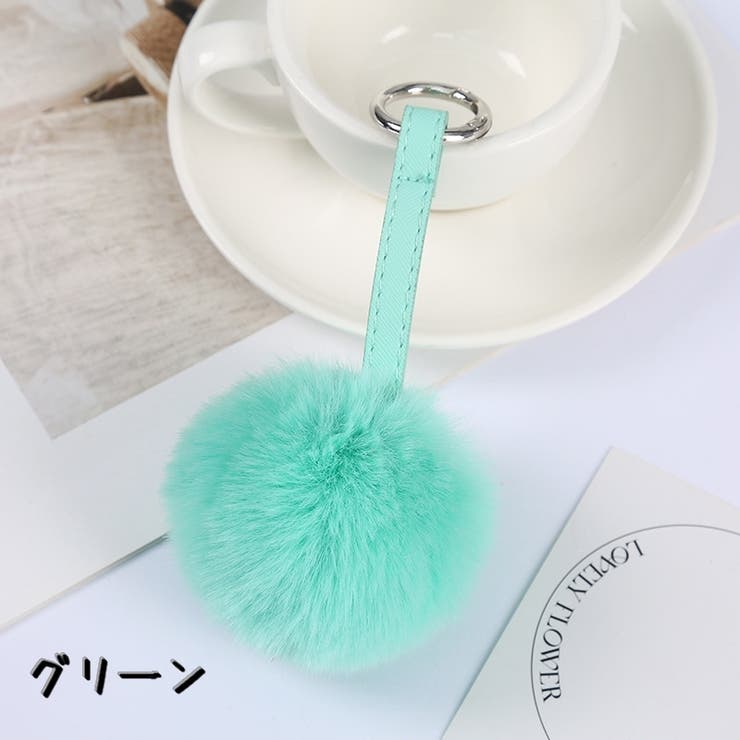 バックチャーム キーホルダー レディース | PlusNao | 詳細画像4 