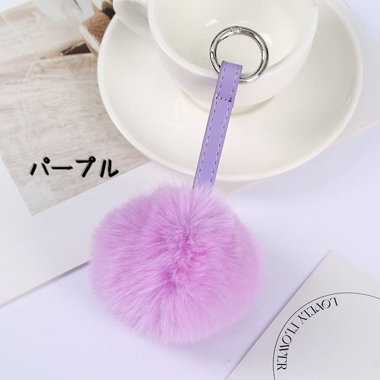 バックチャーム キーホルダー レディース | PlusNao | 詳細画像6 