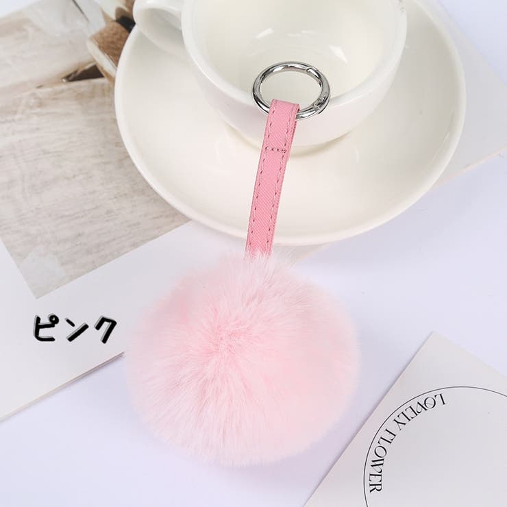 バックチャーム キーホルダー レディース | PlusNao | 詳細画像7 