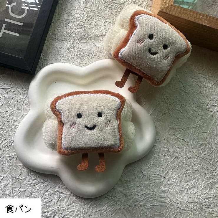 リストバンド 洗顔用 ２個セット | PlusNao | 詳細画像7 