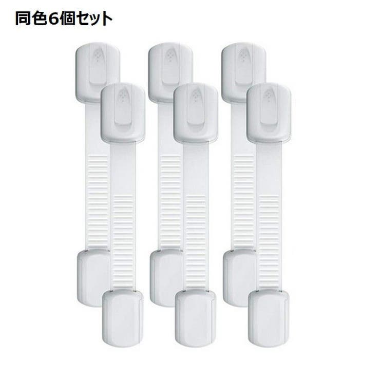 戸口ロック ドアストッパー 6個セット | PlusNao | 詳細画像4 
