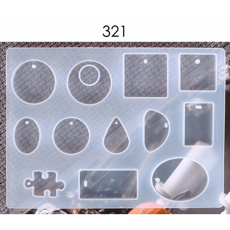 シリコンモールド レジン型 抜き型 | PlusNao | 詳細画像9 