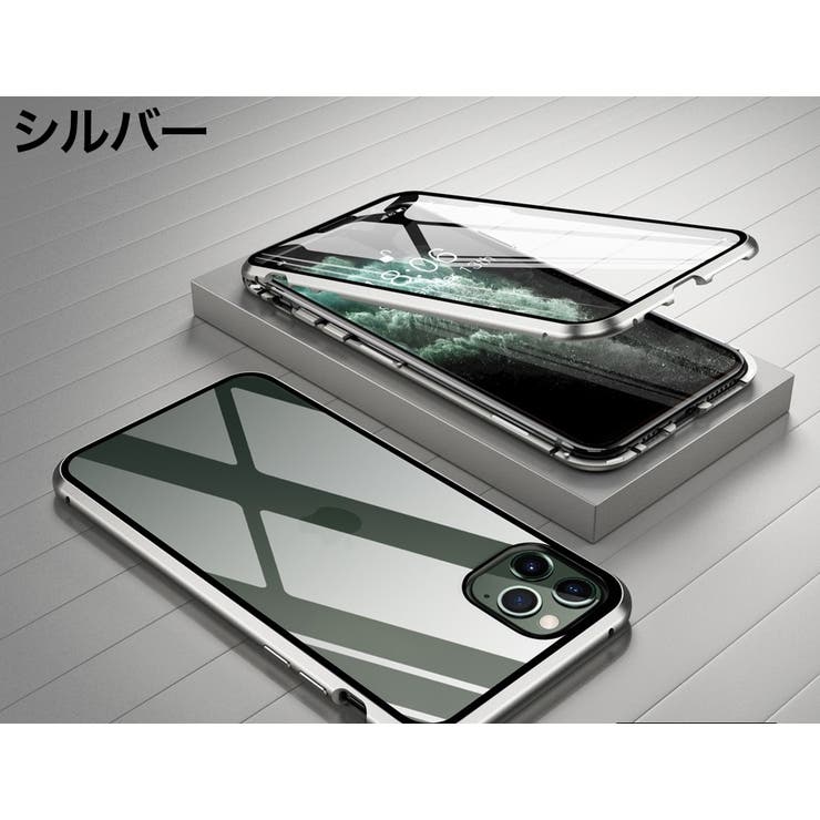 iPhoneケース スマートフォンケース スマホケース | PlusNao | 詳細画像13 