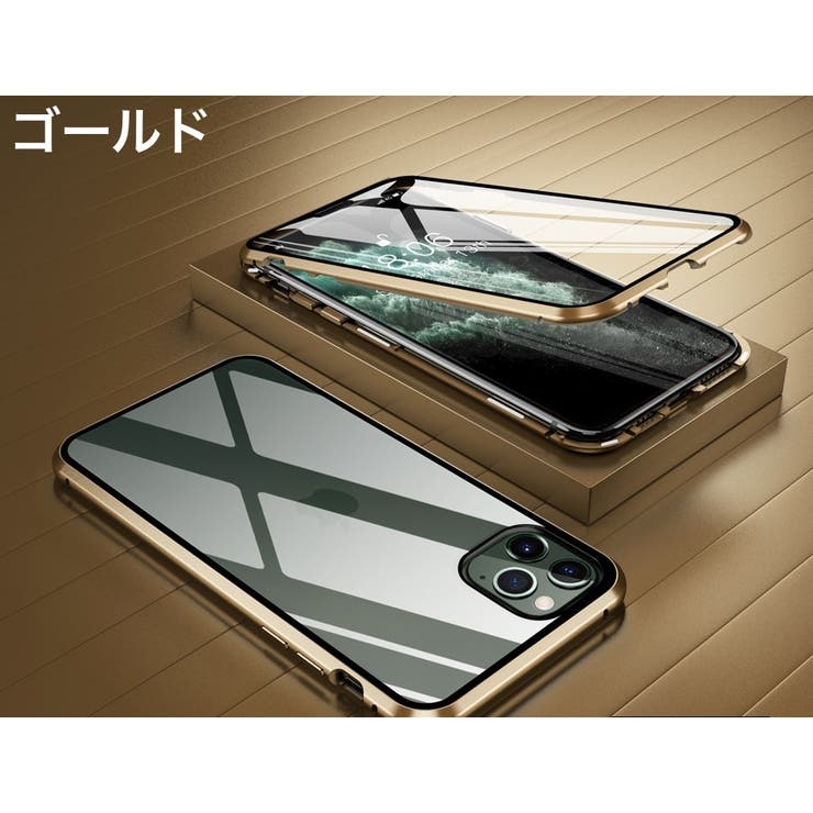 iPhoneケース スマートフォンケース スマホケース | PlusNao | 詳細画像17 