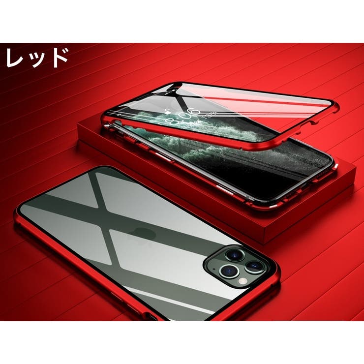 iPhoneケース スマートフォンケース スマホケース | PlusNao | 詳細画像18 