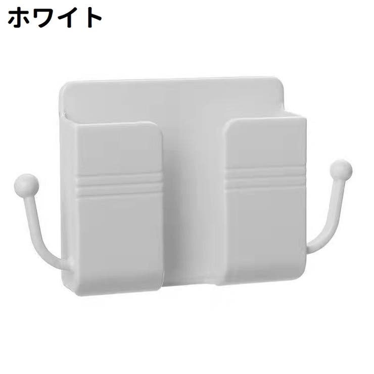 スマホ充電スタンド スマホホルダー リモコンホルダー | PlusNao | 詳細画像10 