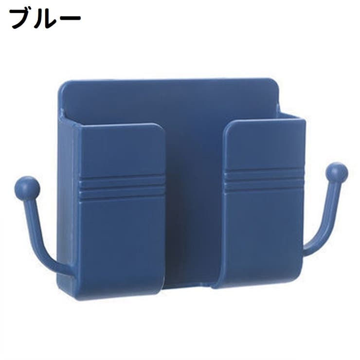 スマホ充電スタンド スマホホルダー リモコンホルダー | PlusNao | 詳細画像12 