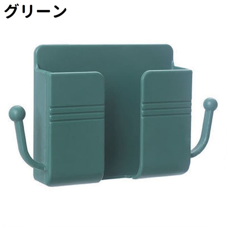 スマホ充電スタンド スマホホルダー リモコンホルダー | PlusNao | 詳細画像13 