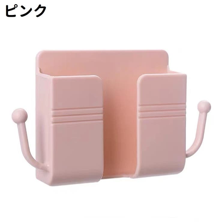 スマホ充電スタンド スマホホルダー リモコンホルダー | PlusNao | 詳細画像14 