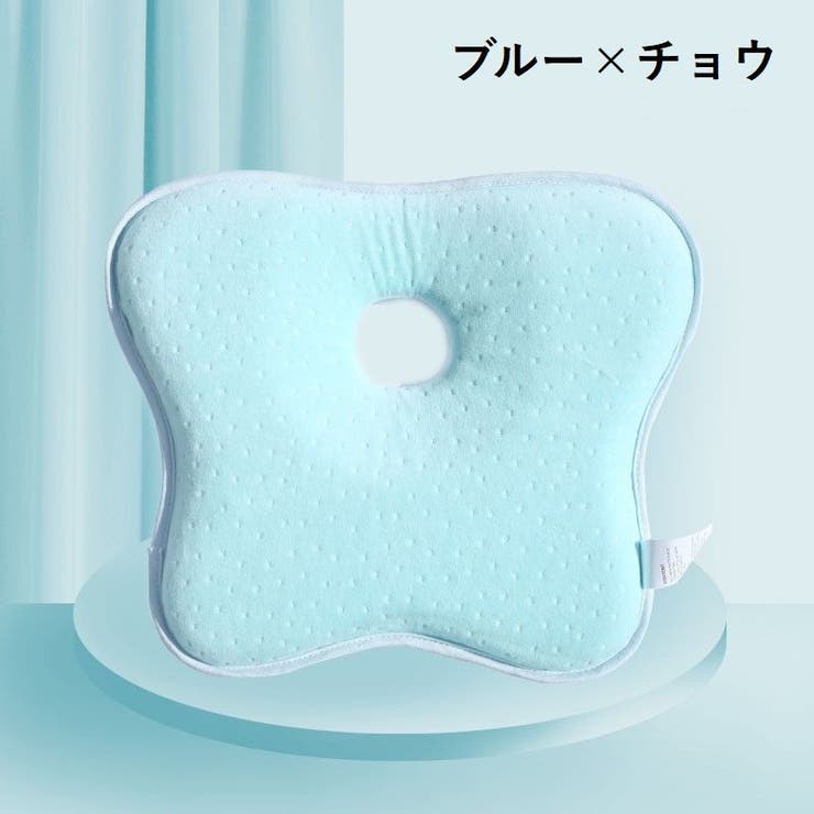 ベビー枕 ドーナツ枕 新生児 | PlusNao | 詳細画像16 