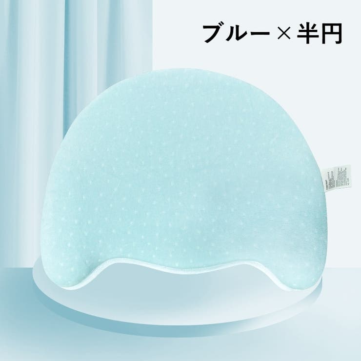 ベビー枕 ドーナツ枕 新生児 | PlusNao | 詳細画像18 