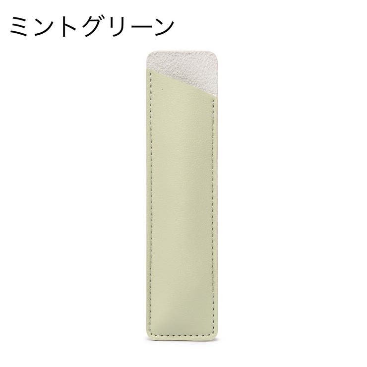 ペンケース 筆記具入れ ペンホルダー | PlusNao | 詳細画像13 