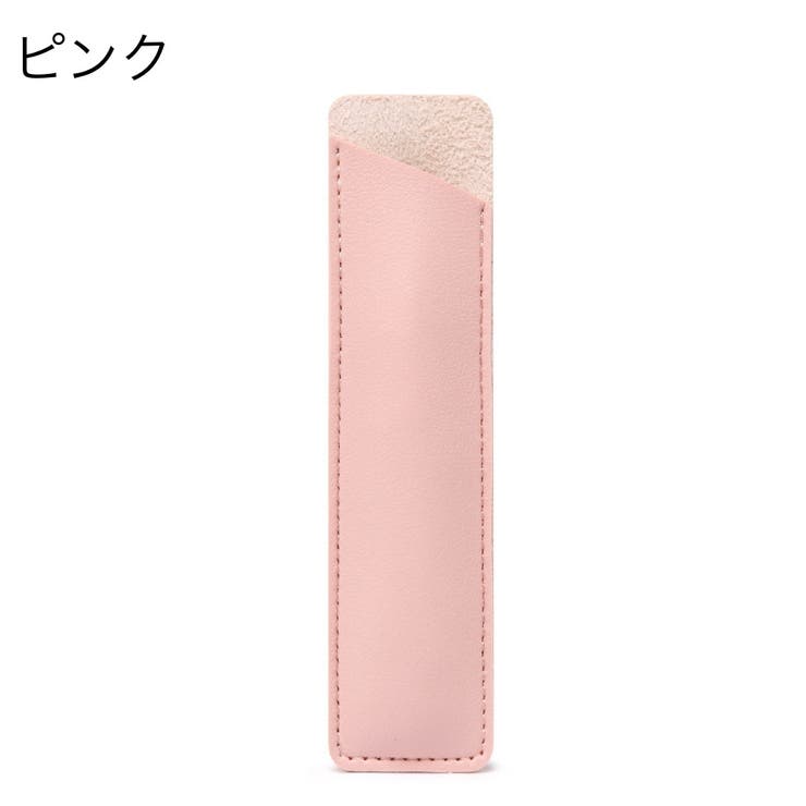 ペンケース 筆記具入れ ペンホルダー | PlusNao | 詳細画像14 