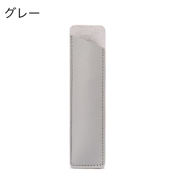 ペンケース 筆記具入れ ペンホルダー | PlusNao | 詳細画像15 