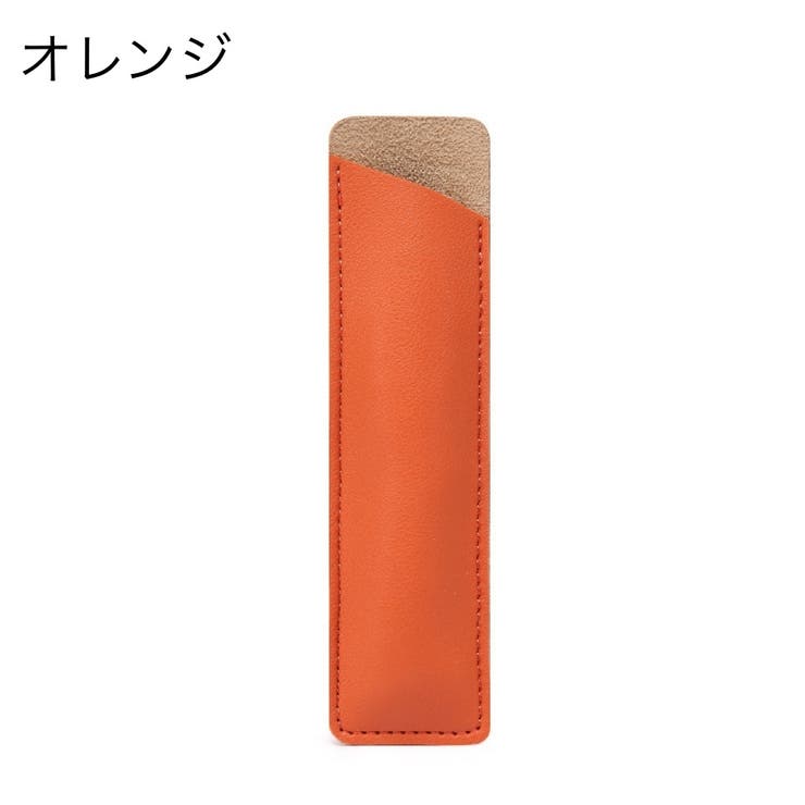 ペンケース 筆記具入れ ペンホルダー | PlusNao | 詳細画像16 