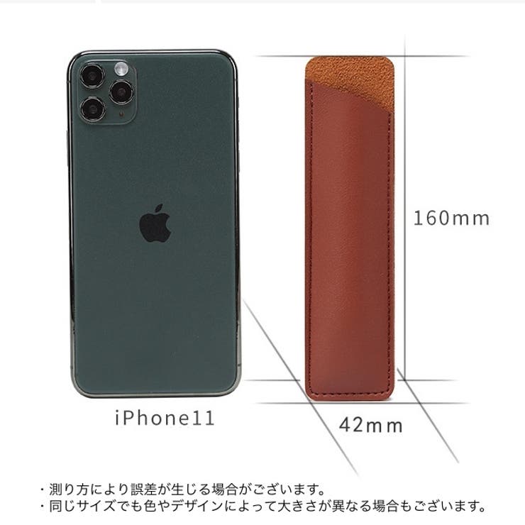 ペンケース 筆記具入れ ペンホルダー | PlusNao | 詳細画像17 