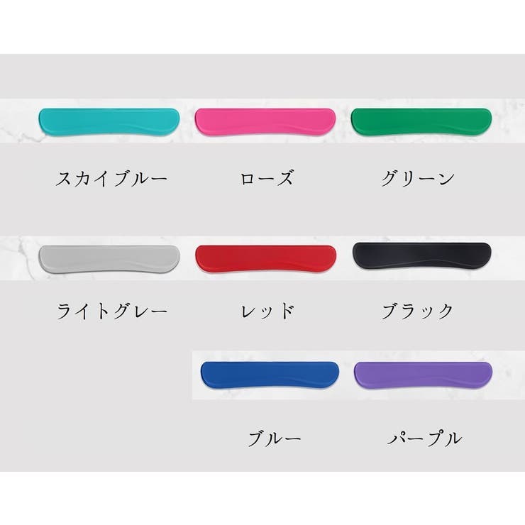 キーボード用リストレスト リストレスト リスト置き | PlusNao | 詳細画像13 