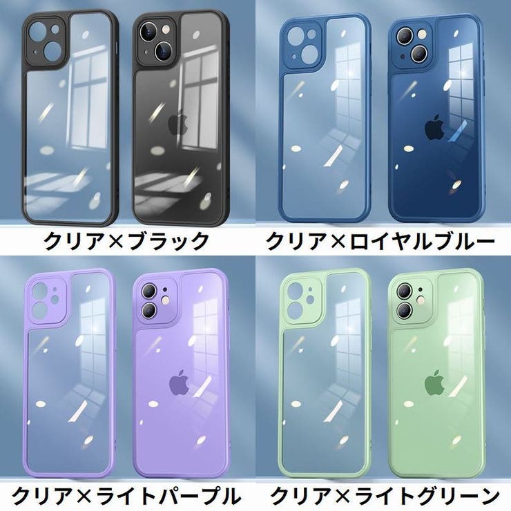 iPhoneケース カバー スマホケース | PlusNao | 詳細画像13 