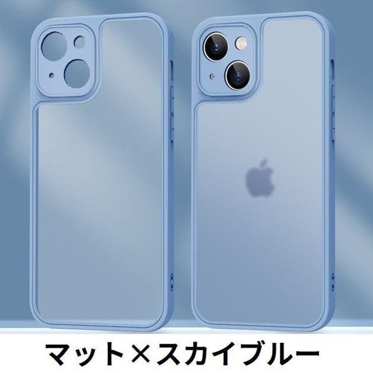 iPhoneケース カバー スマホケース | PlusNao | 詳細画像14 