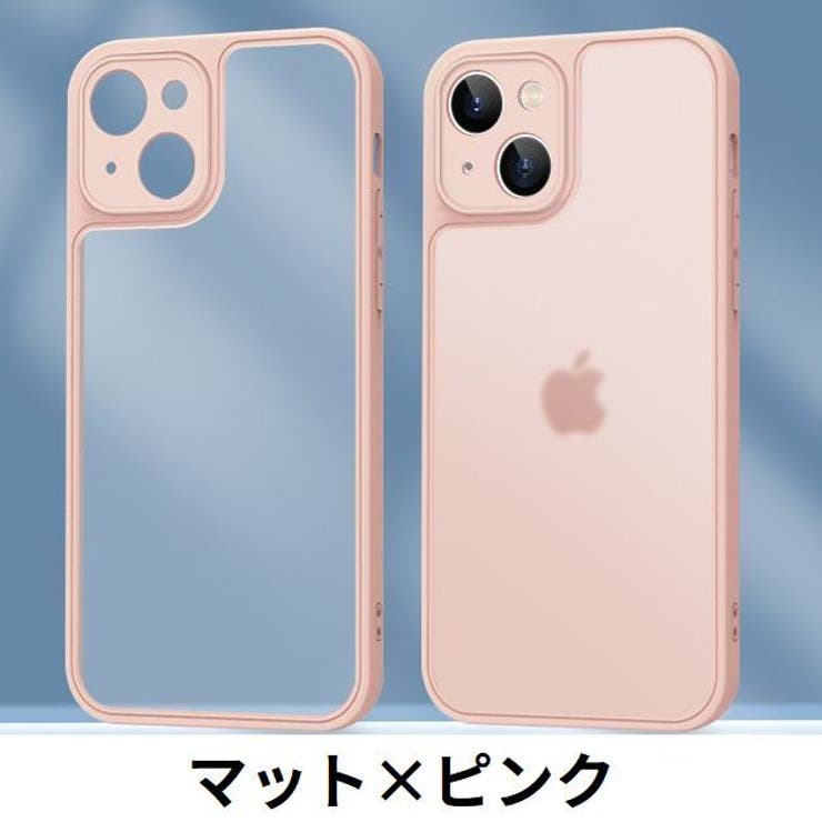 iPhoneケース カバー スマホケース | PlusNao | 詳細画像15 