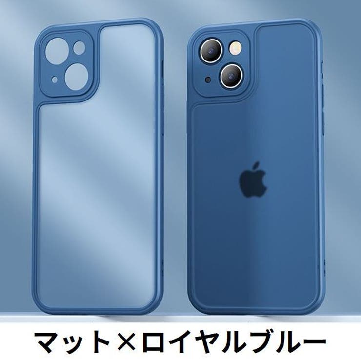 iPhoneケース カバー スマホケース | PlusNao | 詳細画像18 