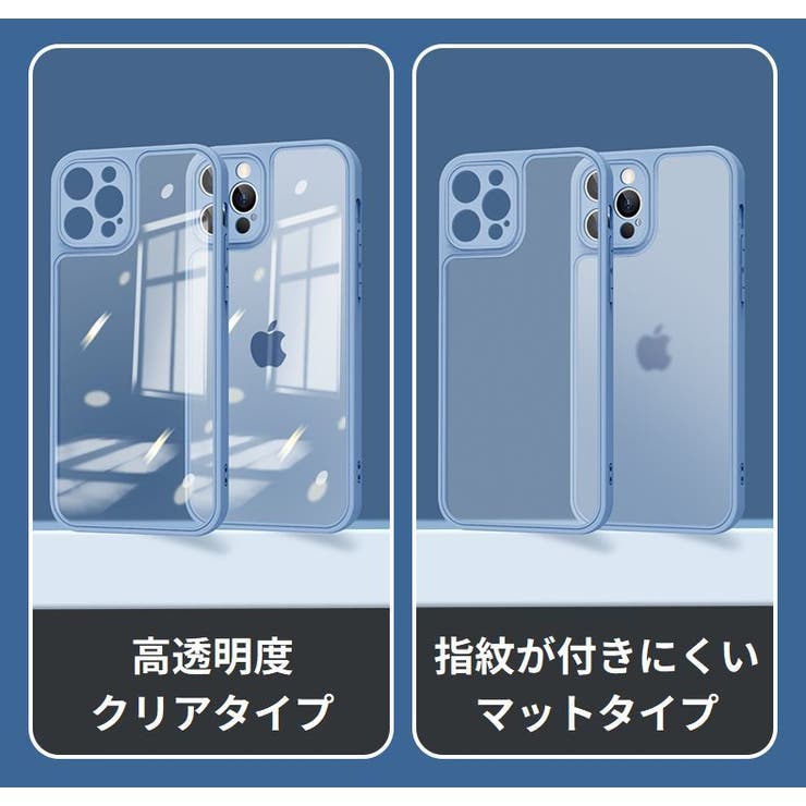 iPhoneケース カバー スマホケース | PlusNao | 詳細画像4 