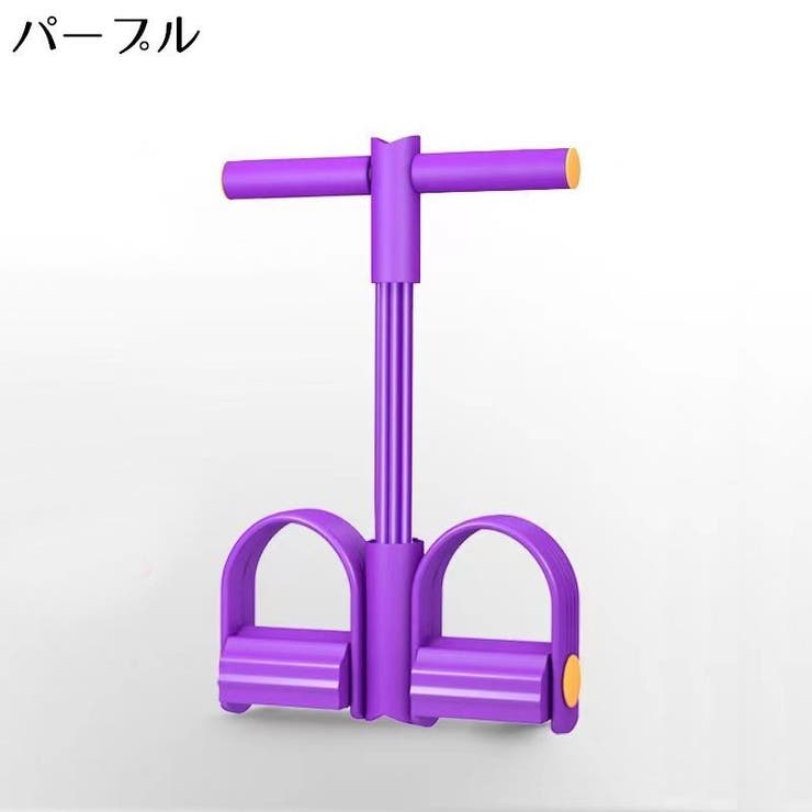 ローイングチューブ ローイングマシン 多機能 | PlusNao | 詳細画像12 