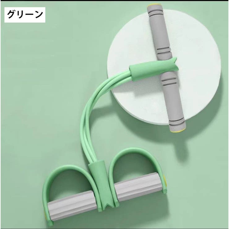 ローイングチューブ ローイングマシン 多機能 | PlusNao | 詳細画像15 