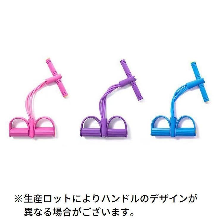 ローイングチューブ ローイングマシン 多機能 | PlusNao | 詳細画像9 