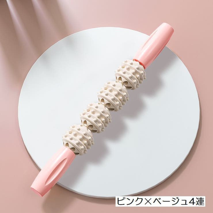 ローラー ストレッチローラー グリップ付き | PlusNao | 詳細画像14 